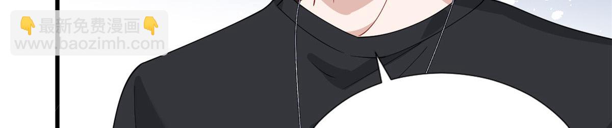 第242话 唐宁惨遭换角？88