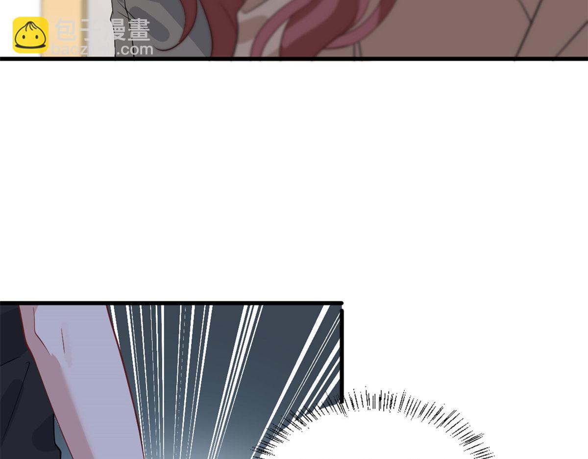 第242话 唐宁惨遭换角？95