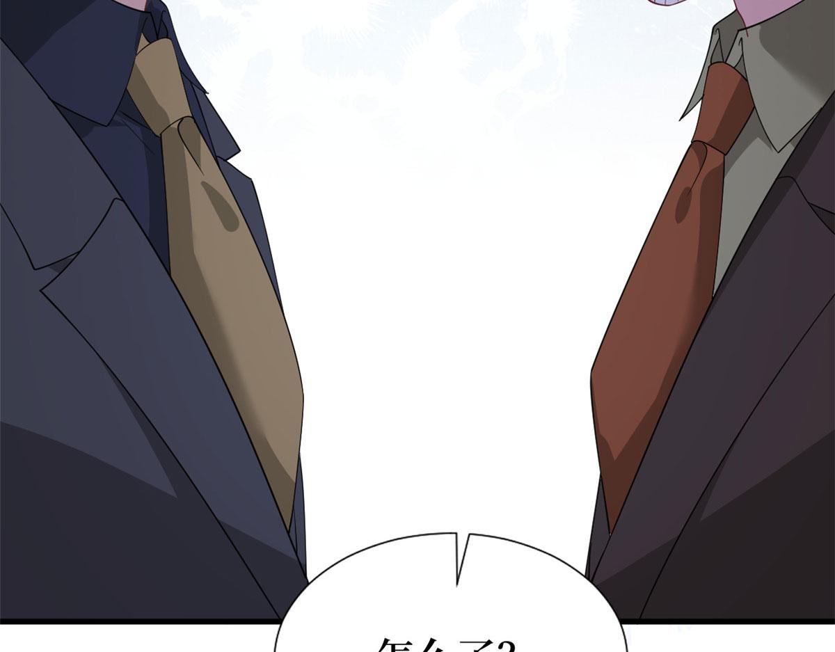 第243话 故人归来107