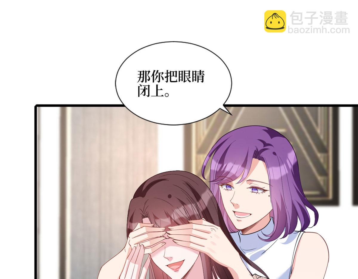 第243话 故人归来16
