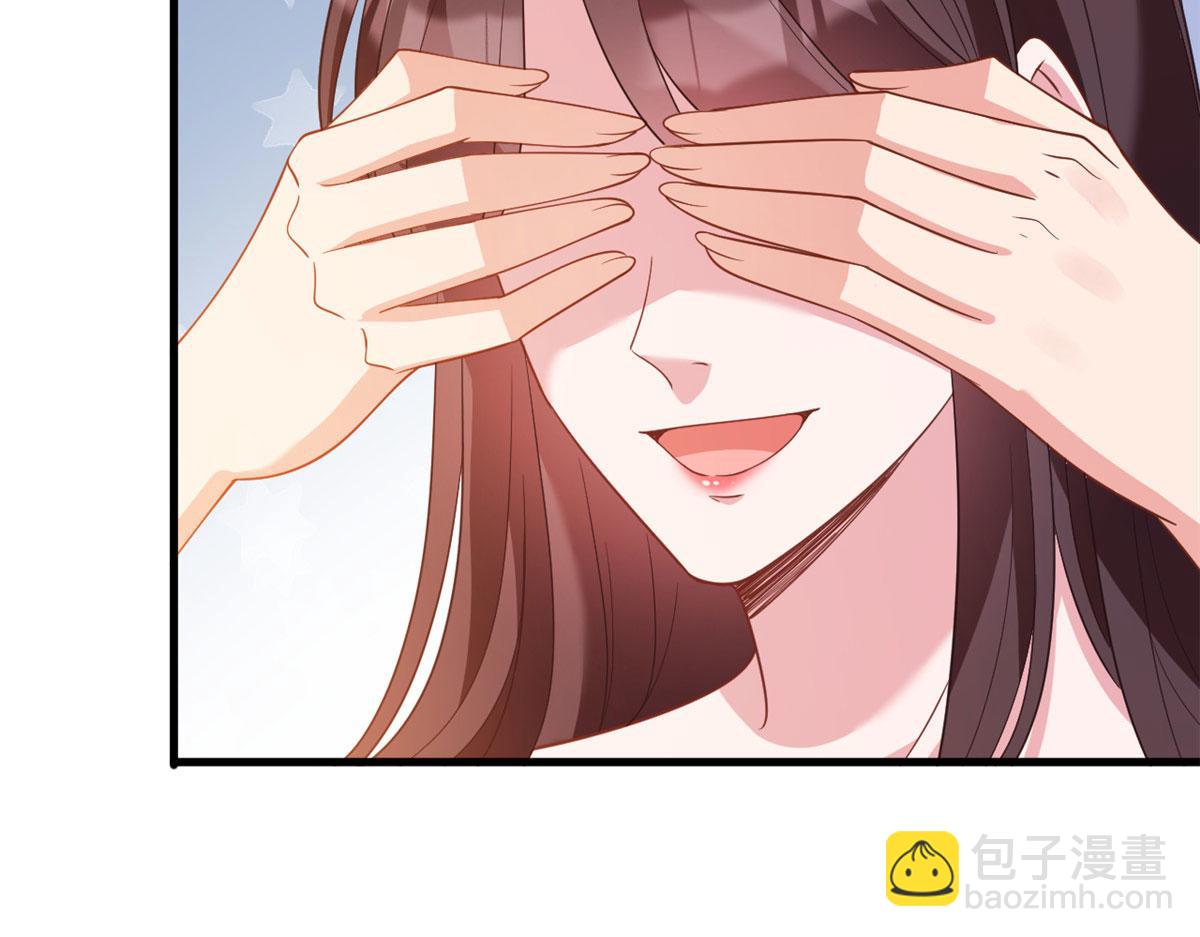 第243话 故人归来22
