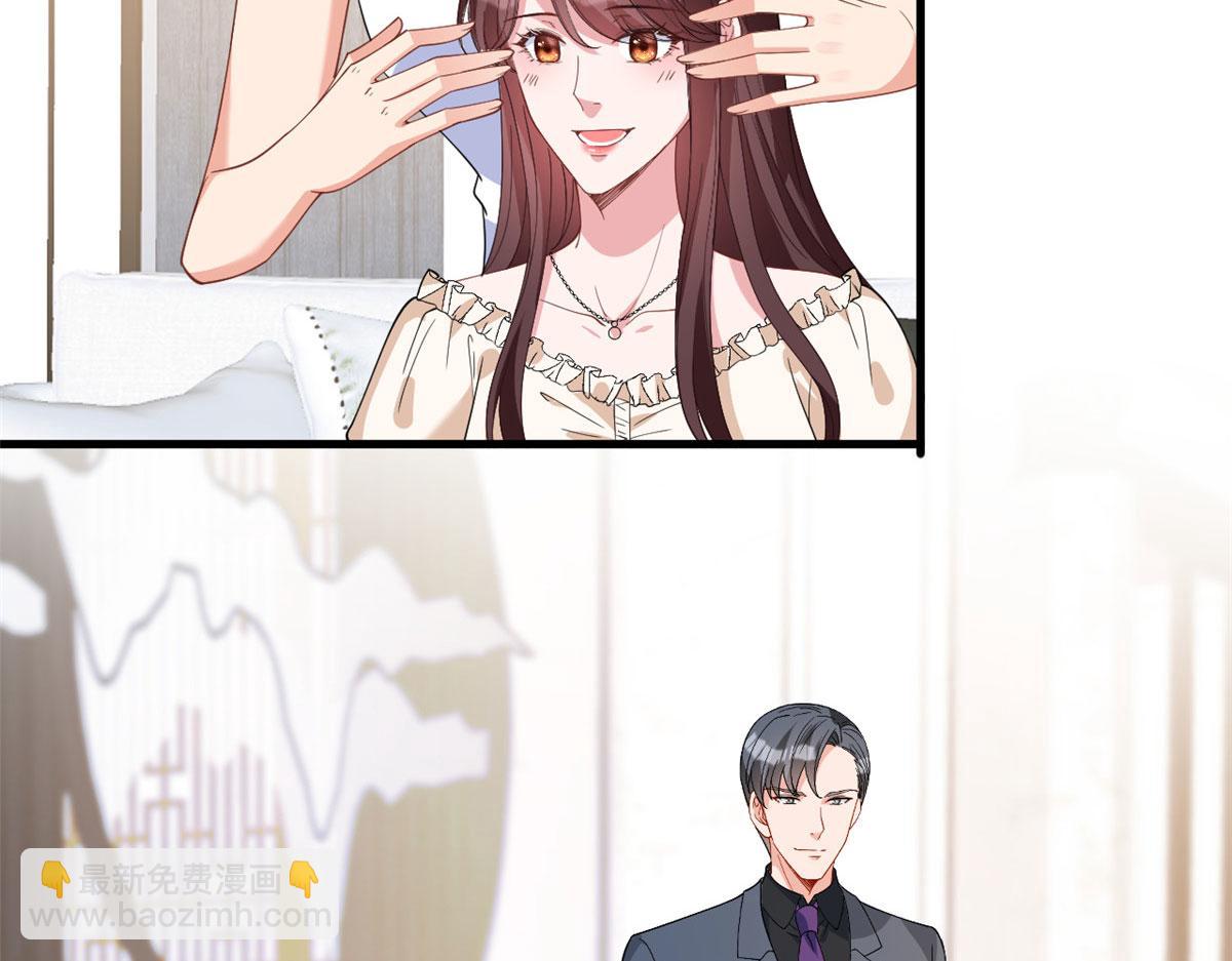 第243话 故人归来25