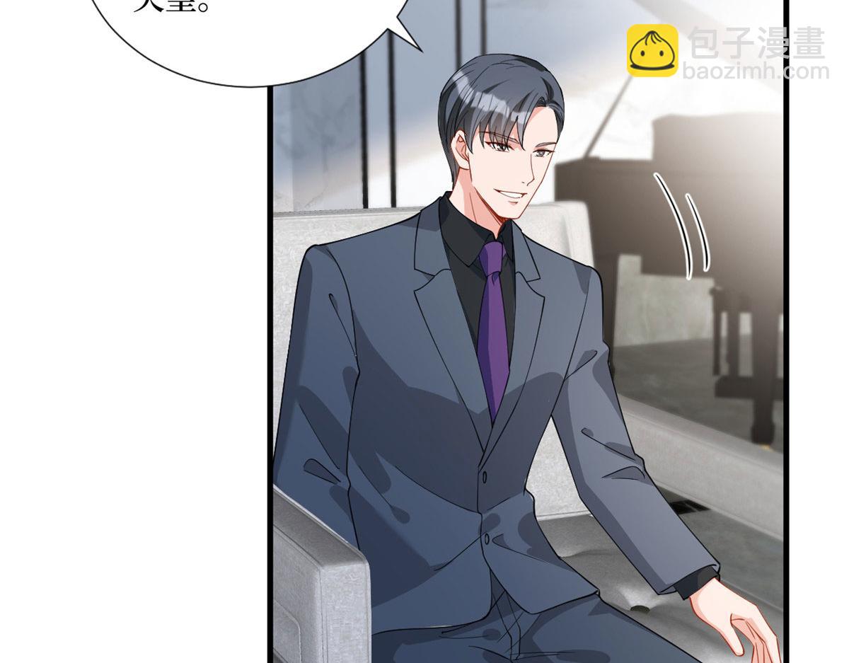 第243话 故人归来29