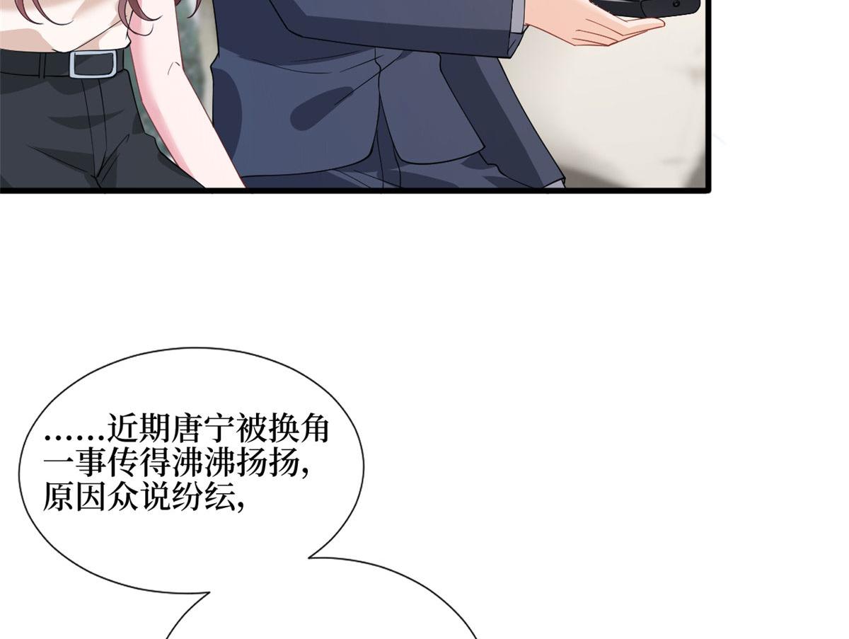 第243话 故人归来35