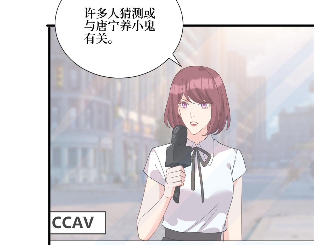 第243话 故人归来36