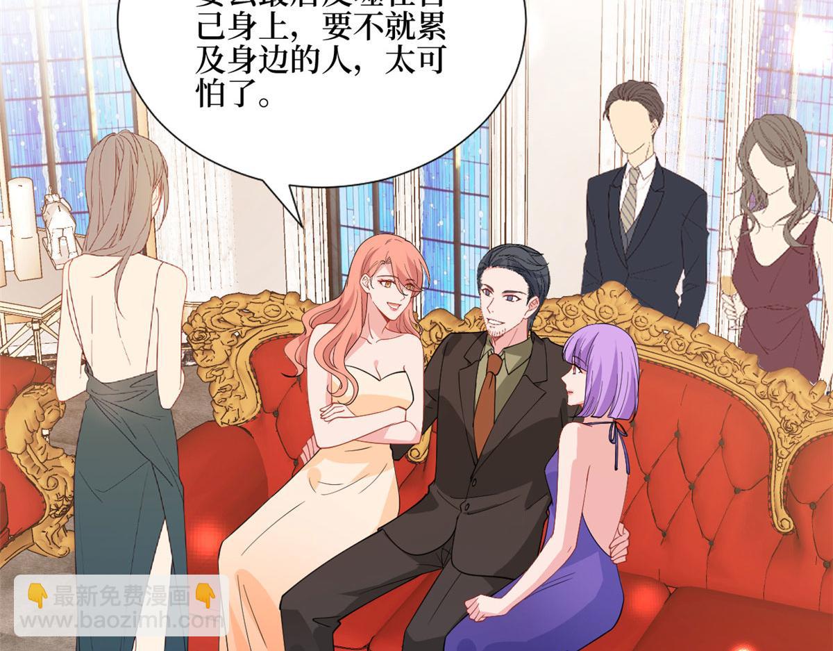 第243话 故人归来75
