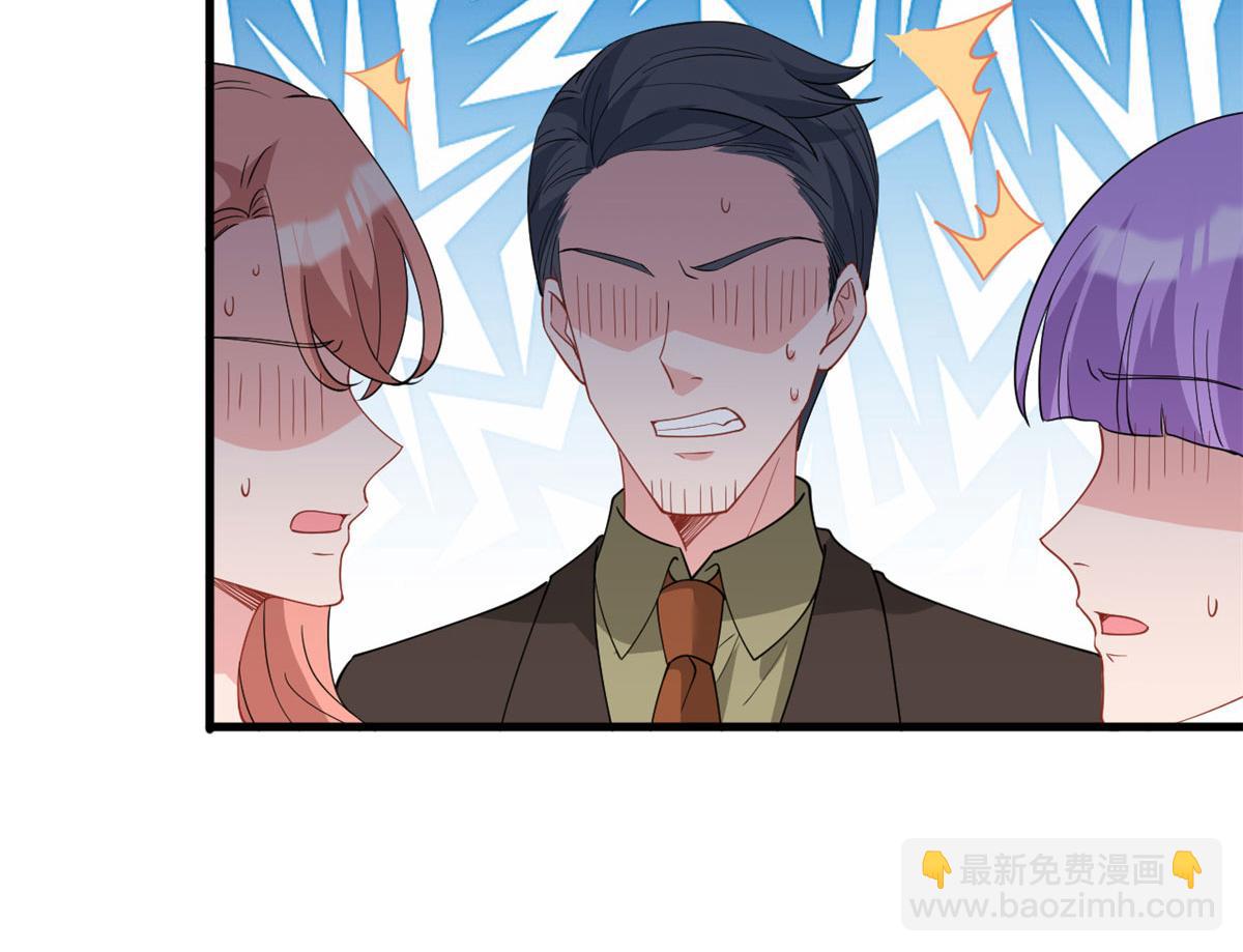 第243话 故人归来85