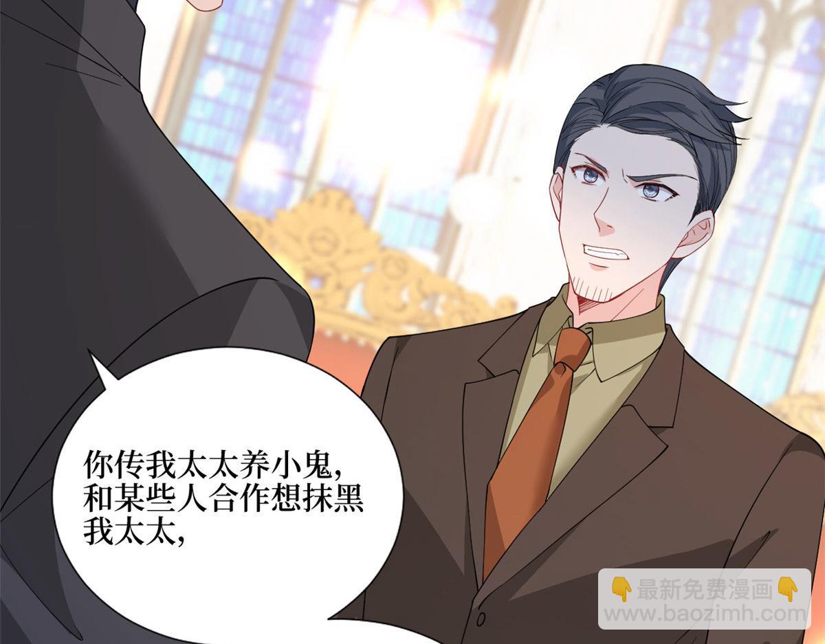 第243话 故人归来92