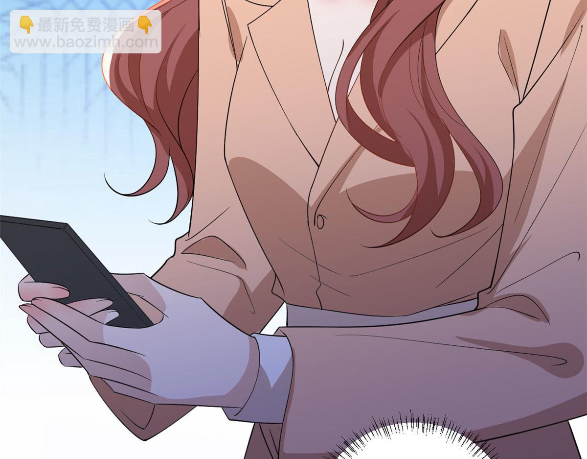 第244话 男人的交易118