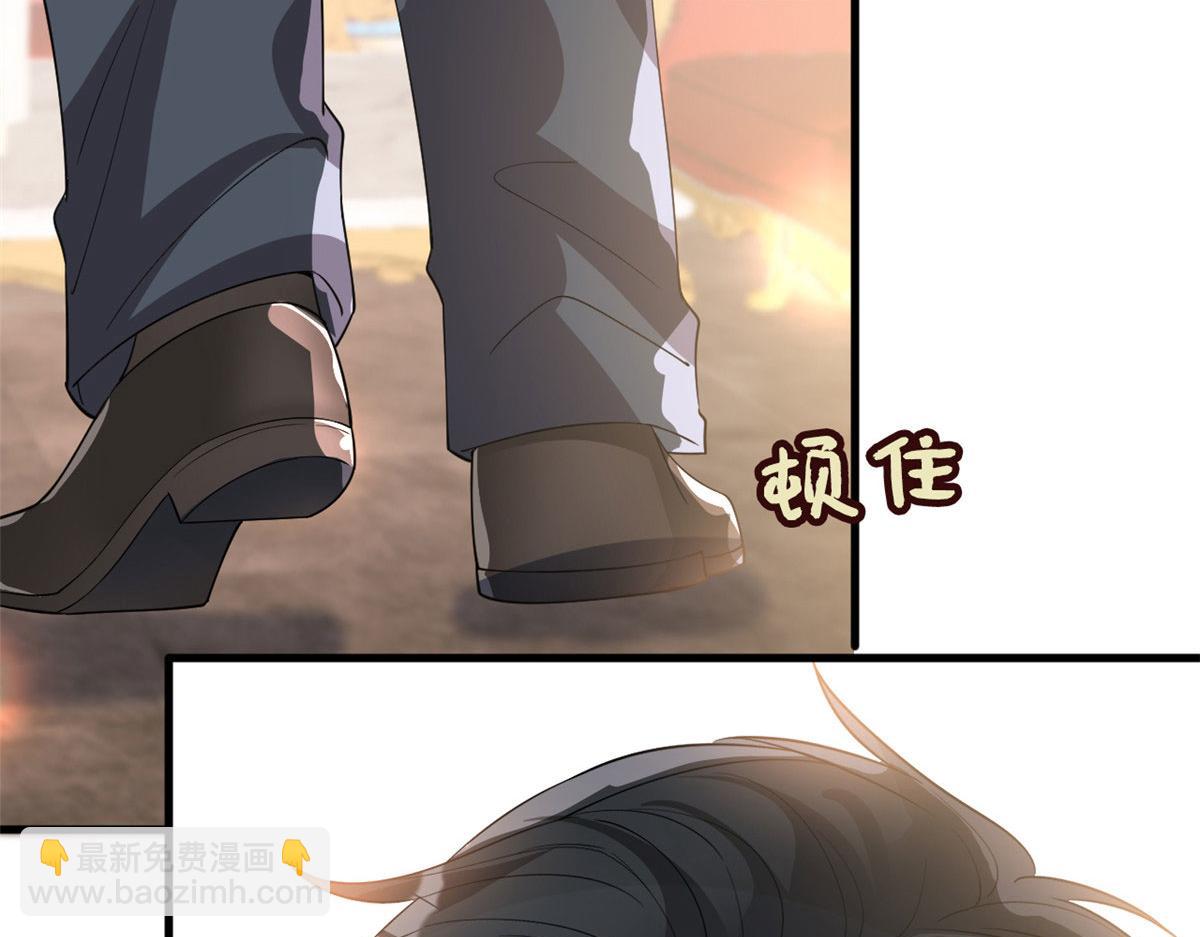 第244话 男人的交易14