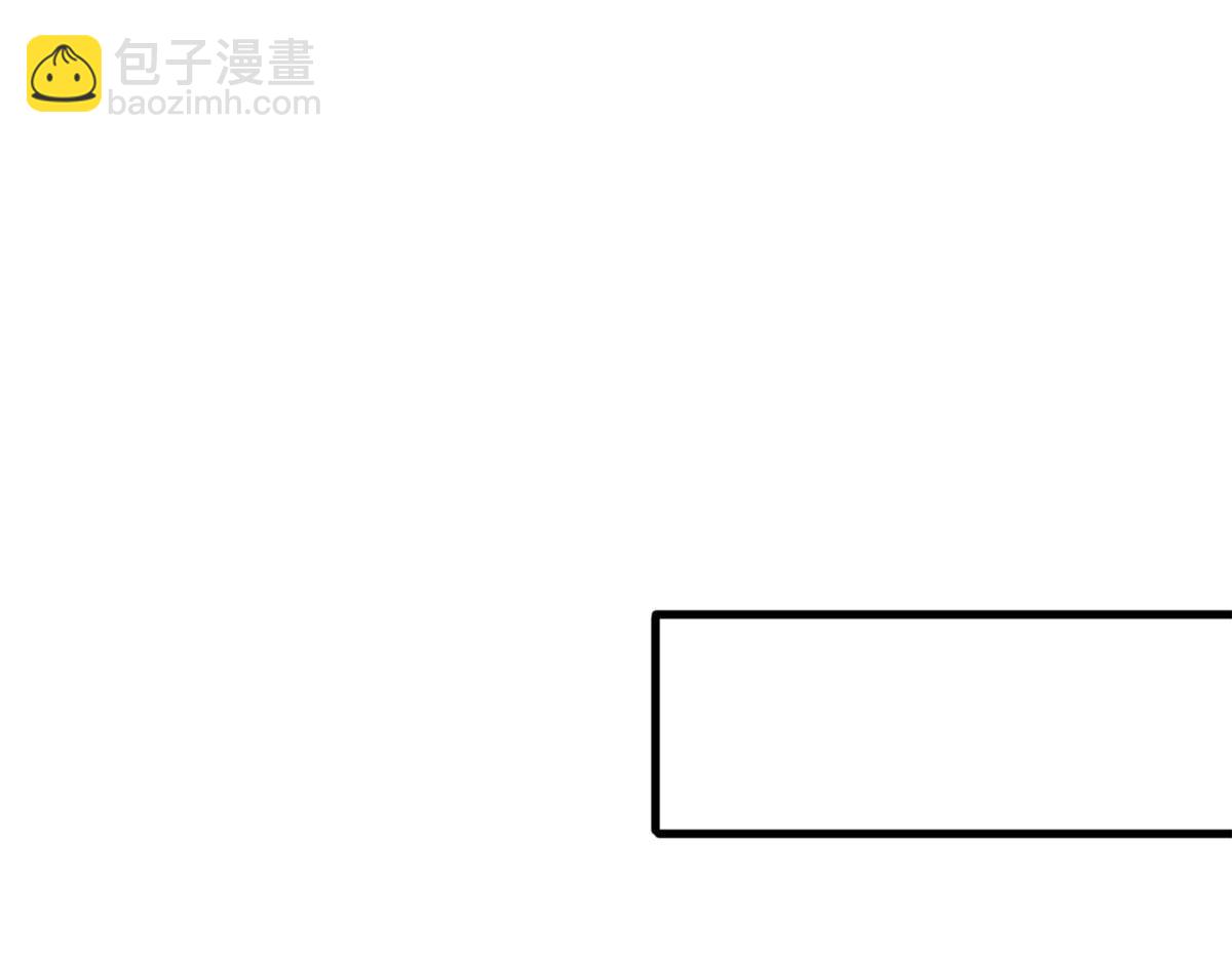 第244话 男人的交易23