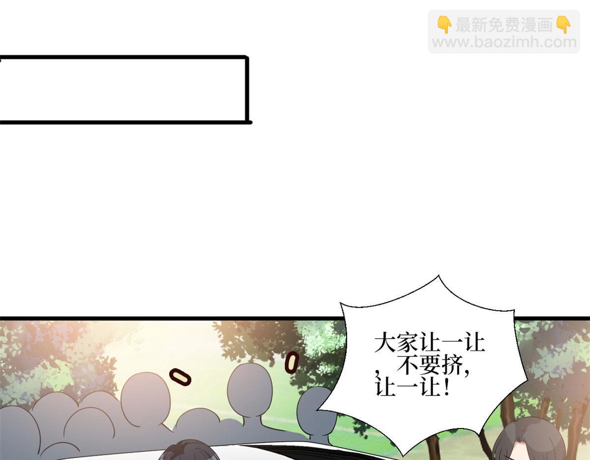 第244话 男人的交易34
