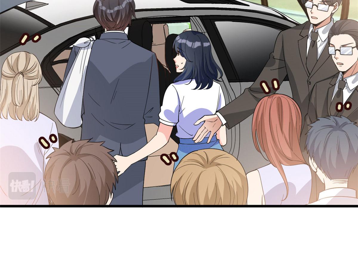 第244话 男人的交易35