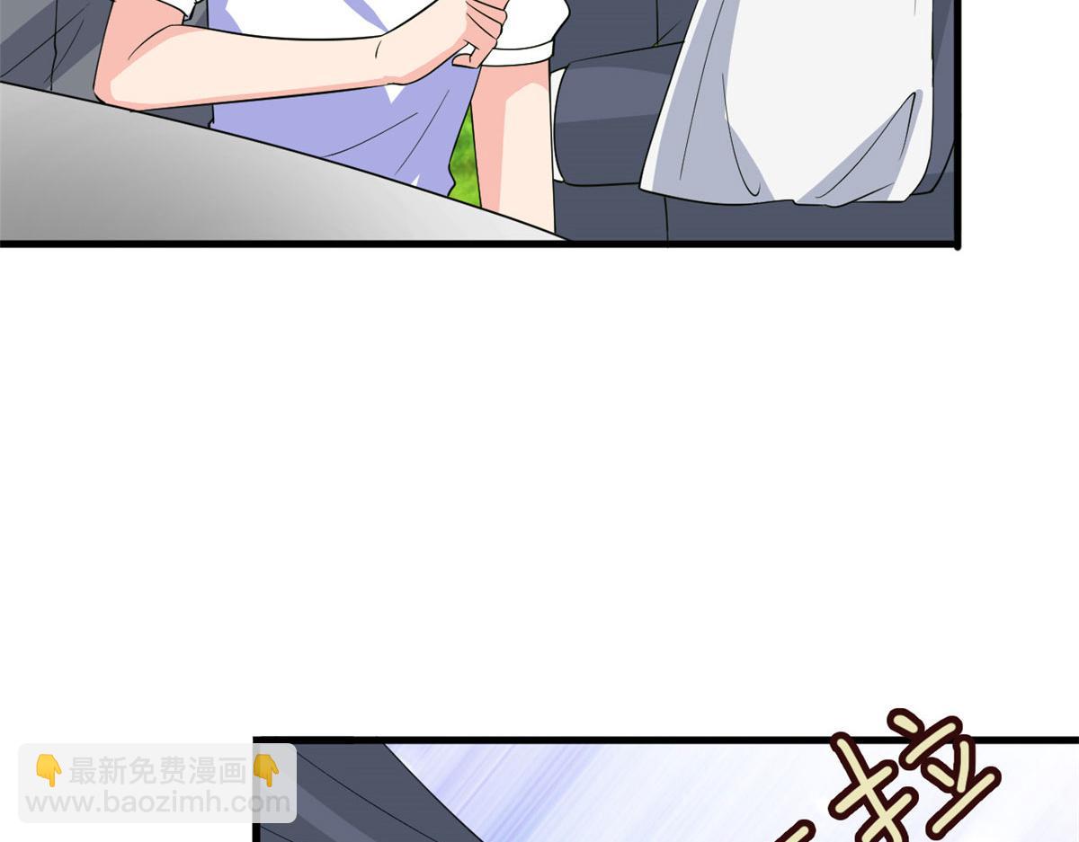 第244话 男人的交易38
