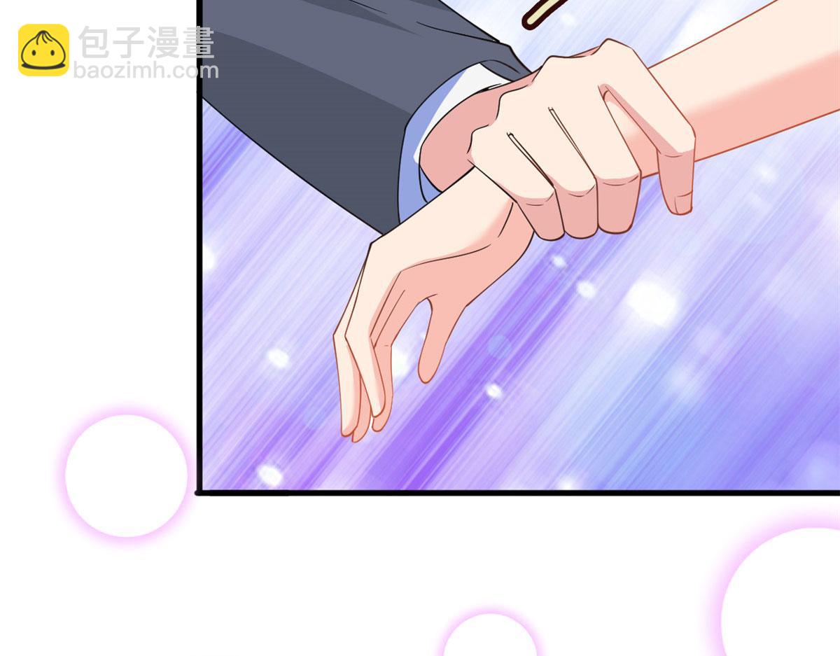 第244话 男人的交易40