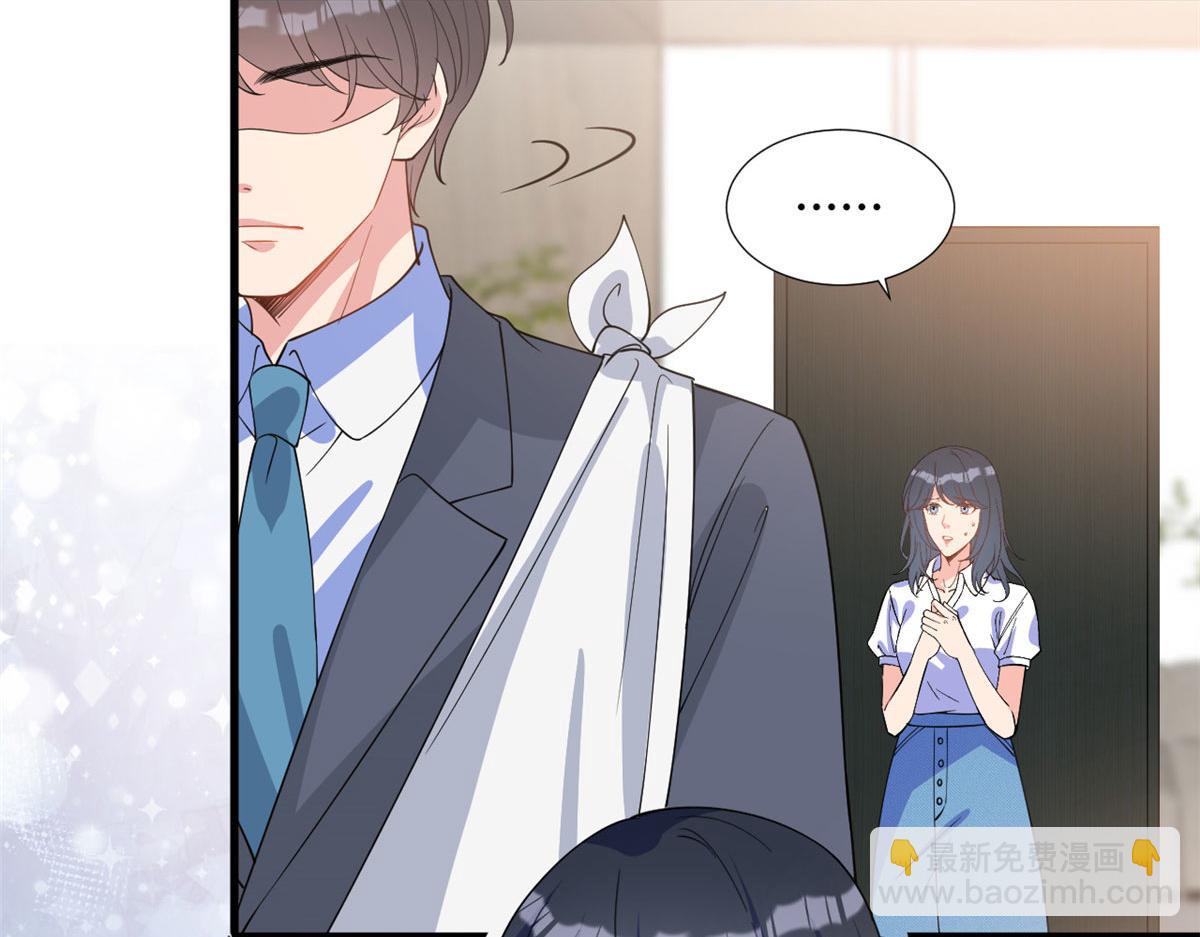 第244话 男人的交易60