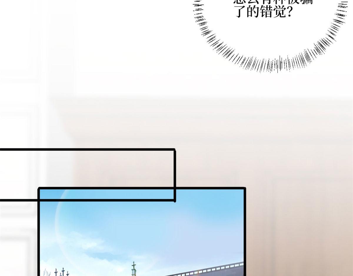 第244话 男人的交易63