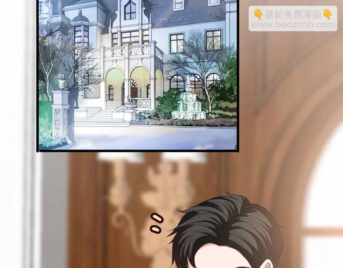 第244话 男人的交易65
