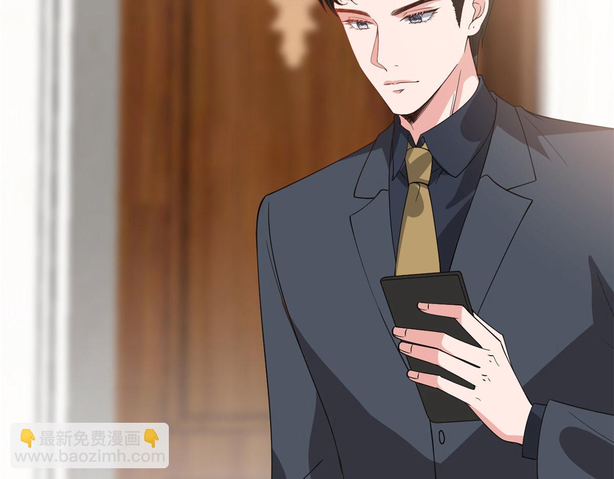 第244话 男人的交易66