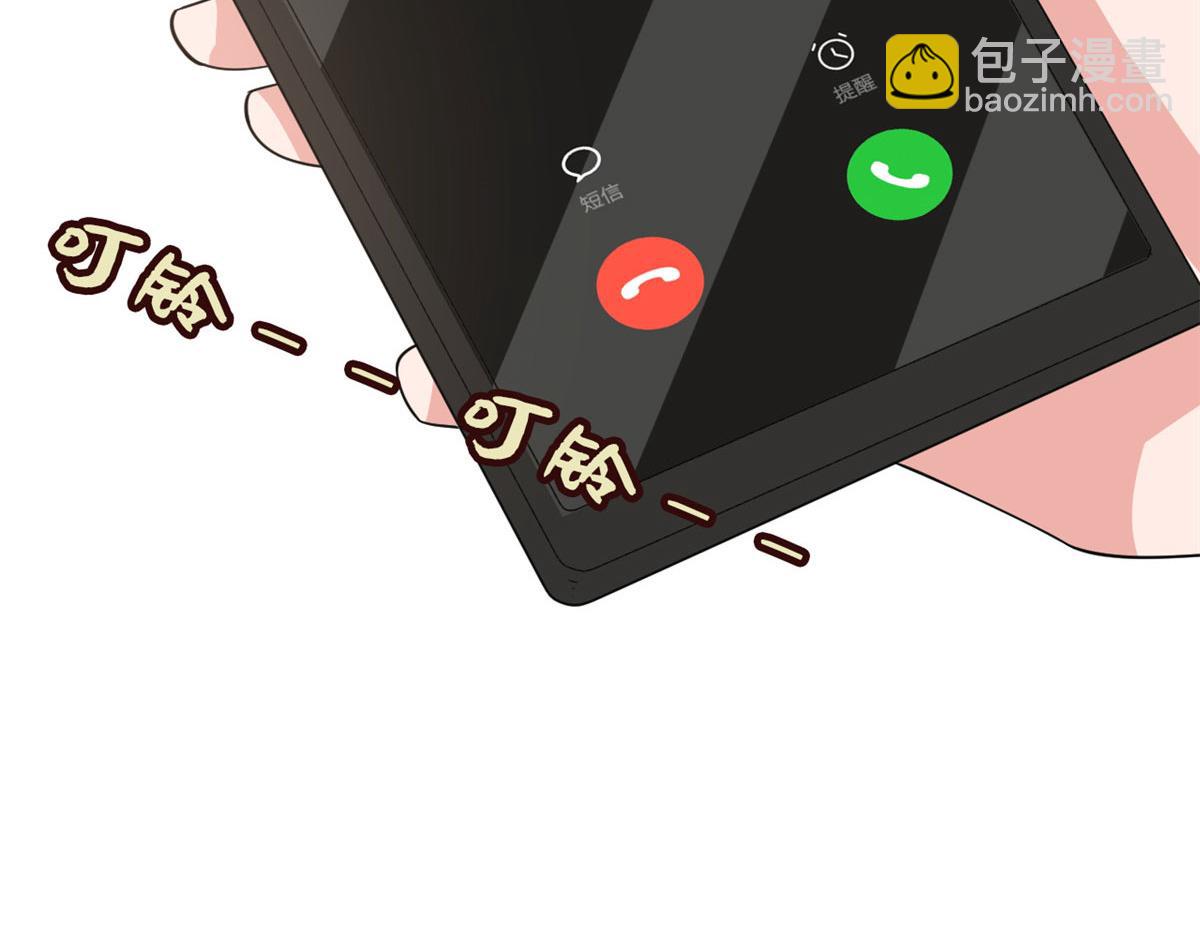 第244话 男人的交易69