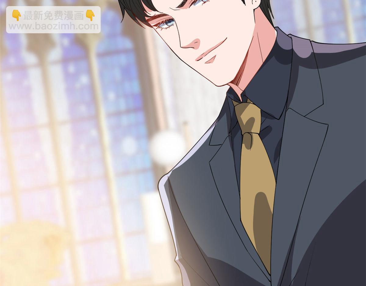 第244话 男人的交易8