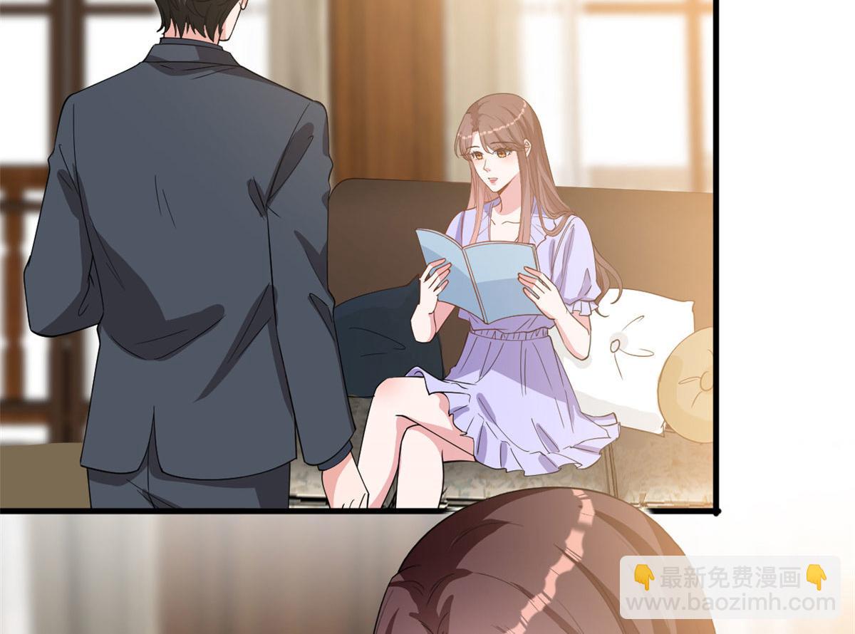 第244话 男人的交易80