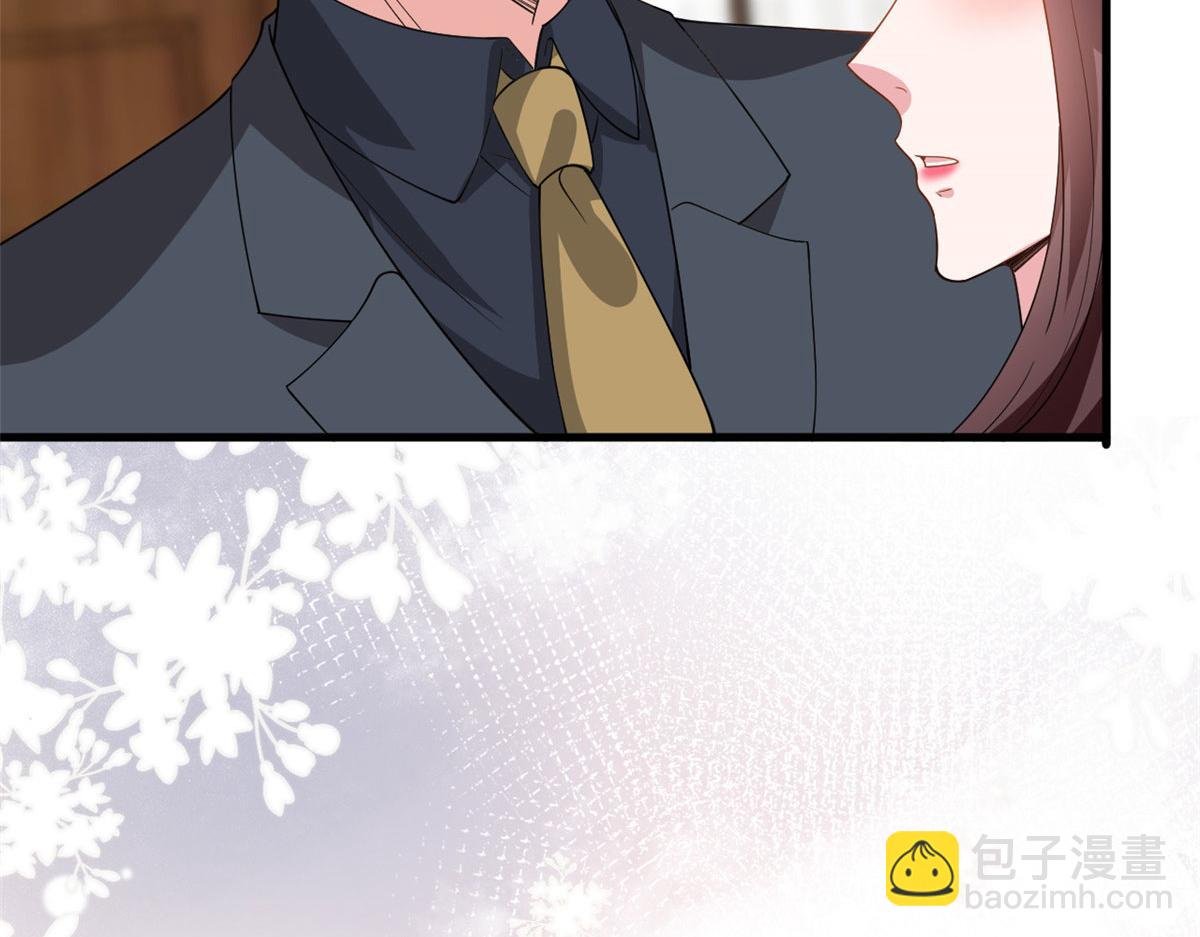 第244话 男人的交易88