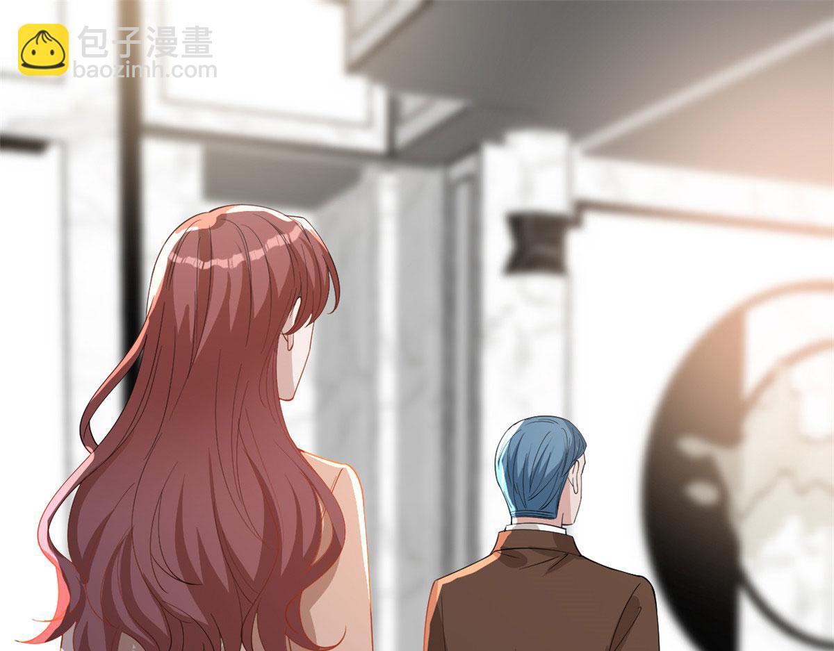 第244话 男人的交易96