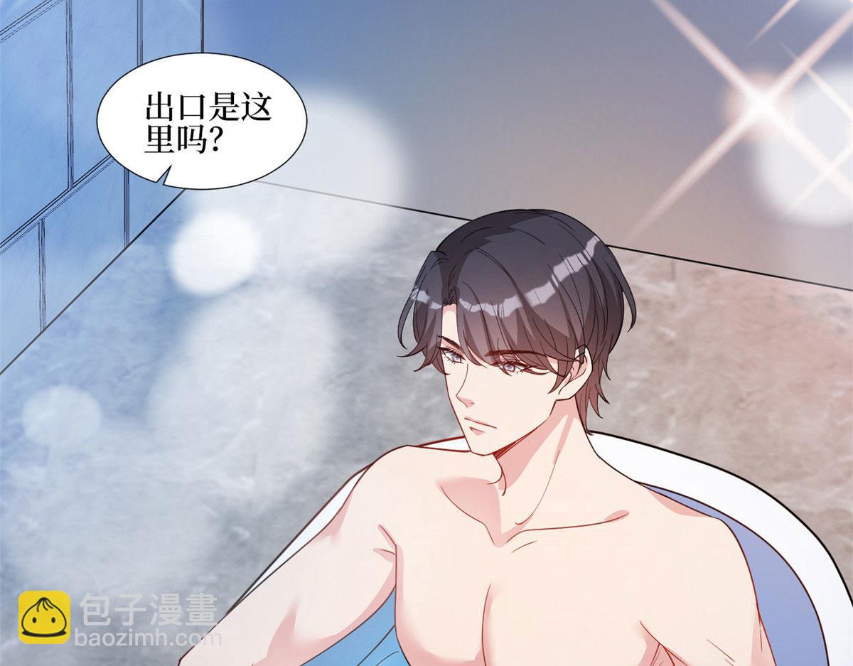 第245话 了断10