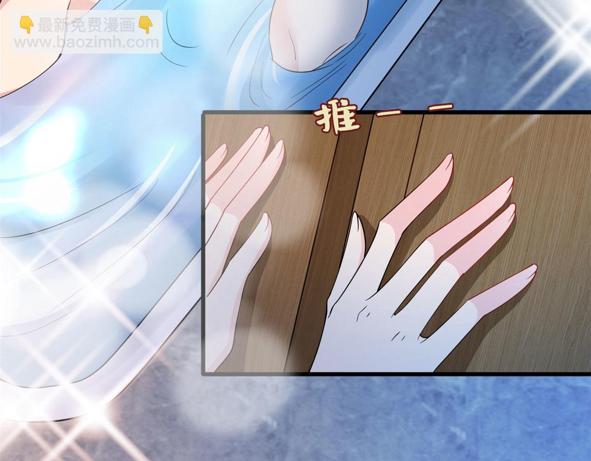 第245话 了断12