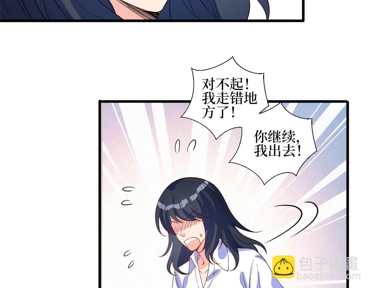 第245话 了断14
