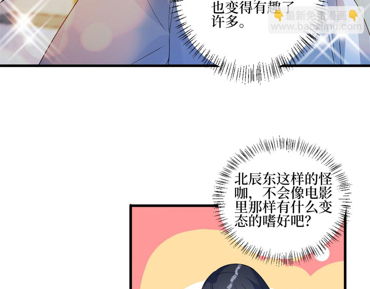 第245话 了断24
