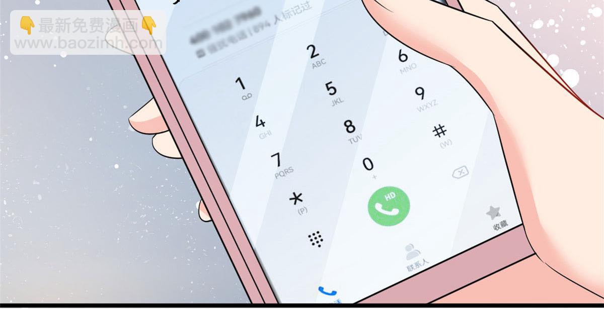 第245话 了断27