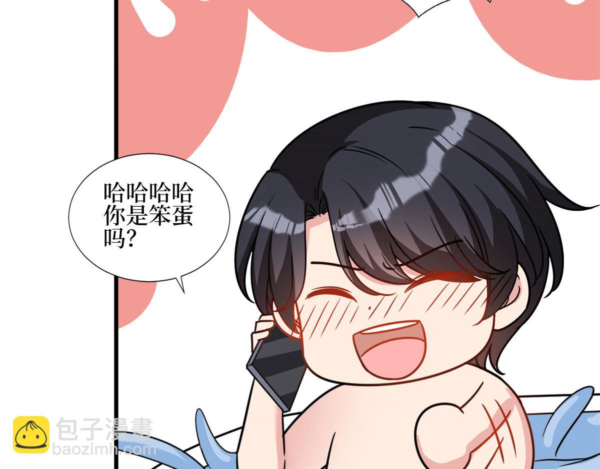 第245话 了断34