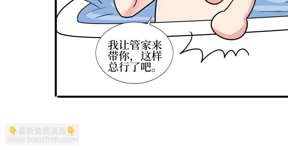 第245话 了断35