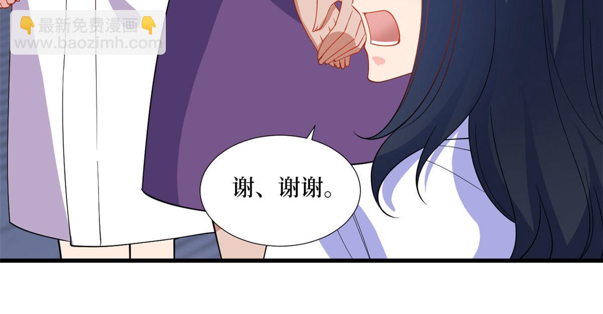 第245话 了断41