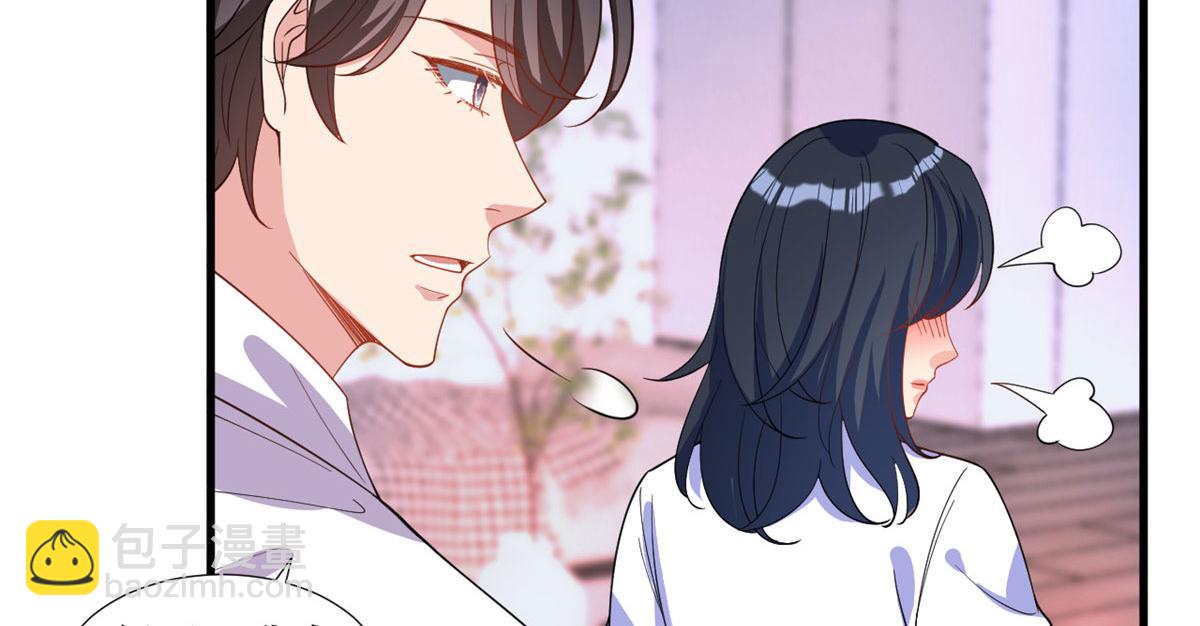 第245话 了断45