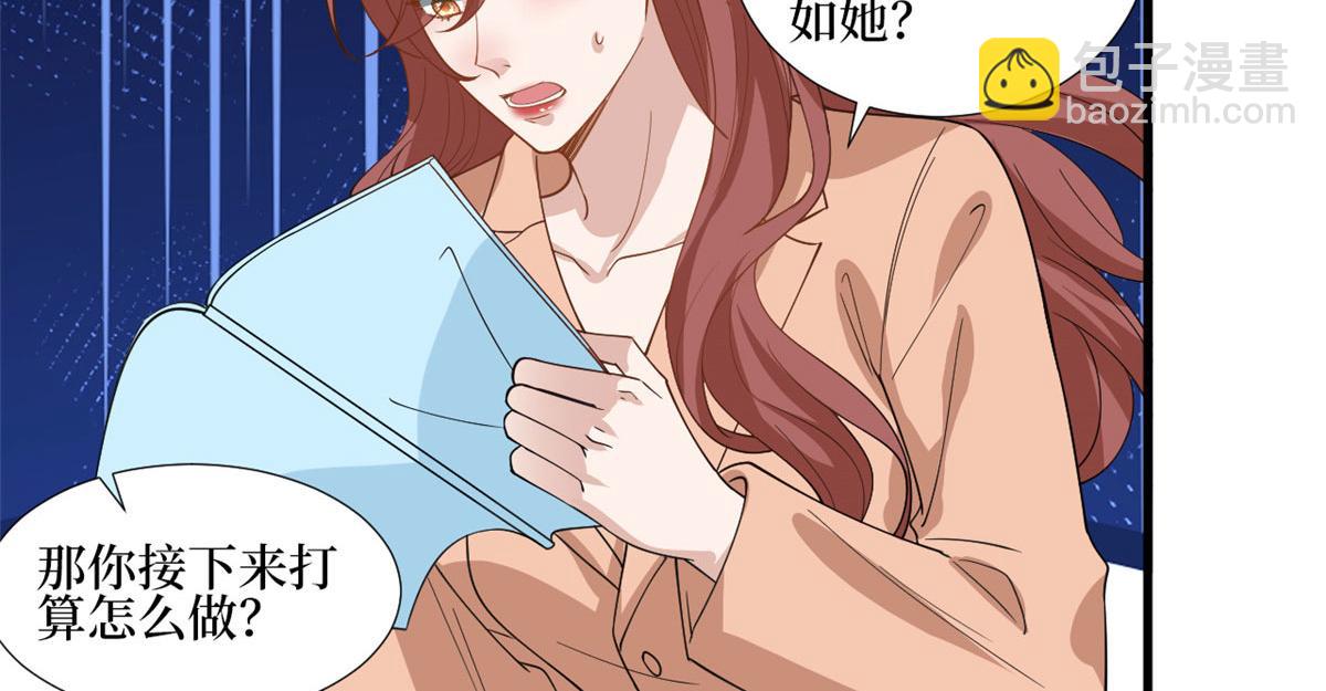 第245话 了断67
