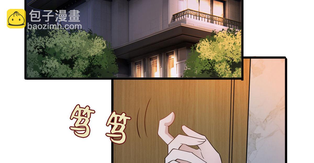 第245话 了断71