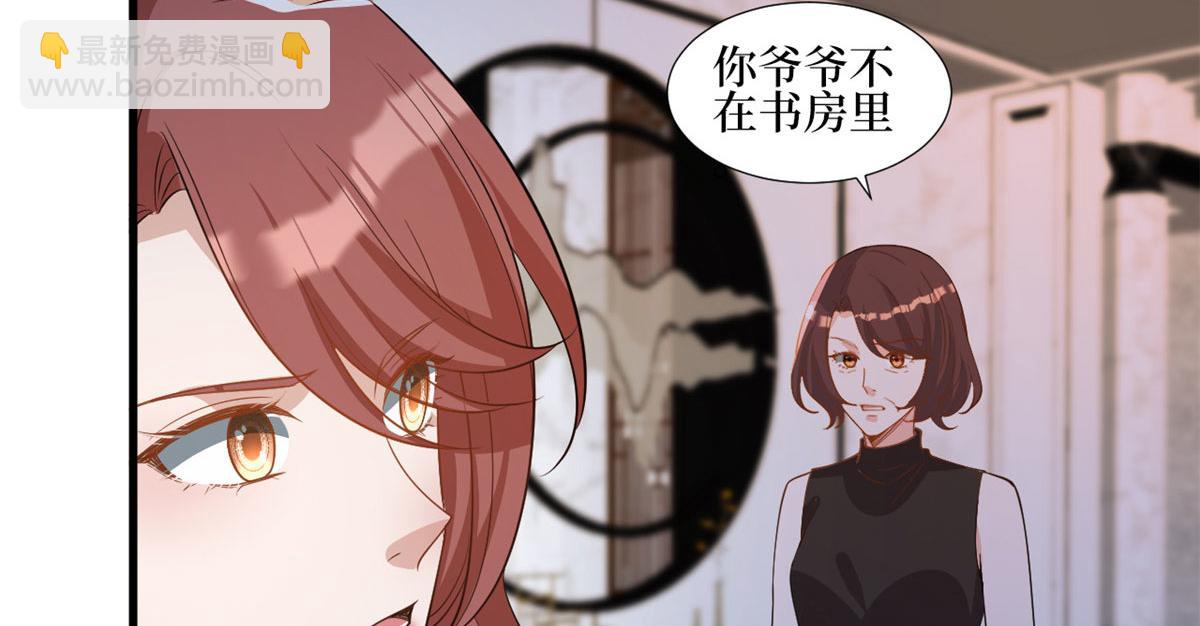 第245话 了断73