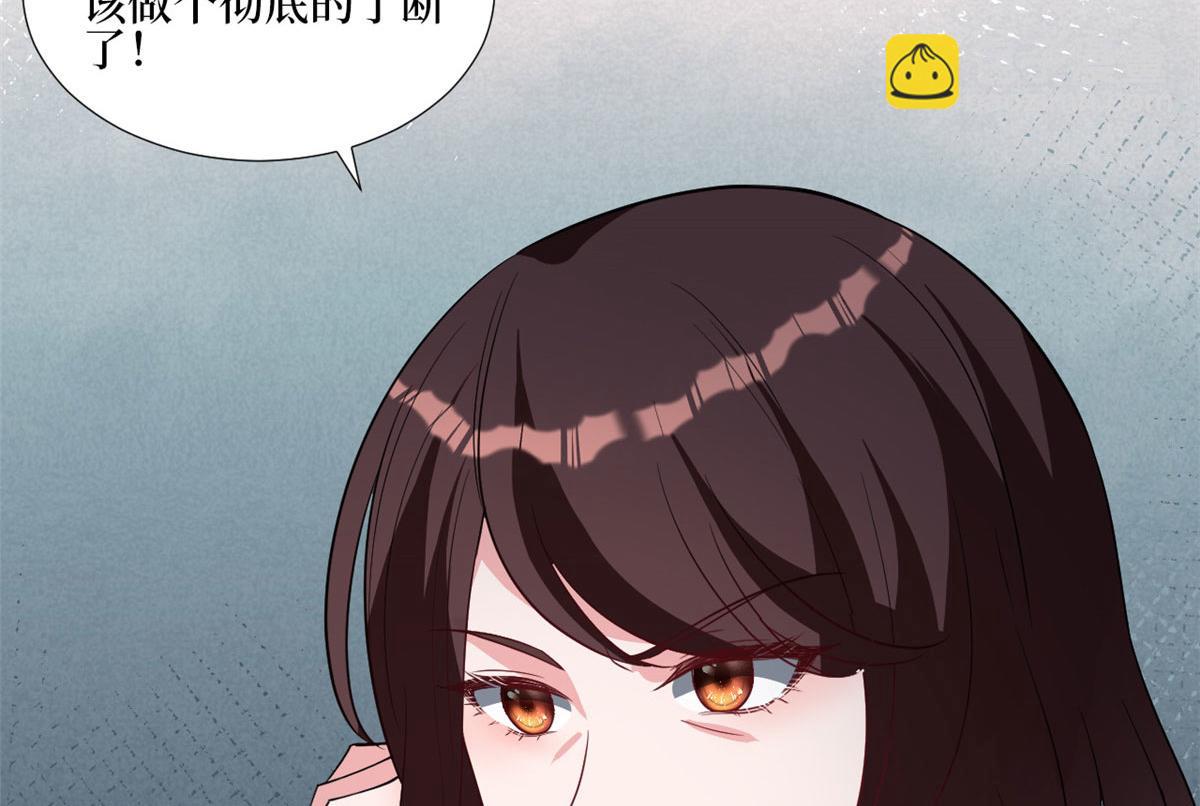 第245话 了断87