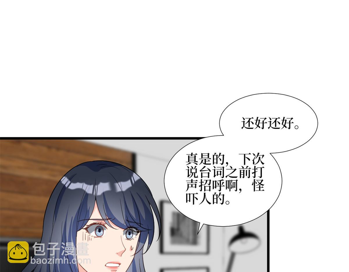 第246话 唐夫人的决心12