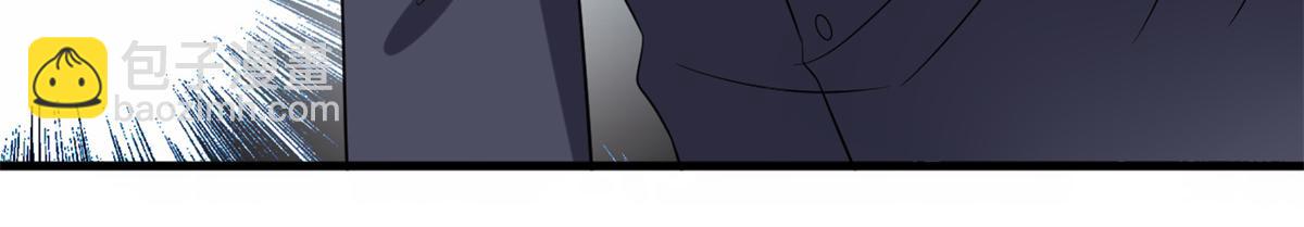 第246话 唐夫人的决心121