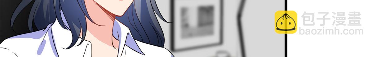 第246话 唐夫人的决心13