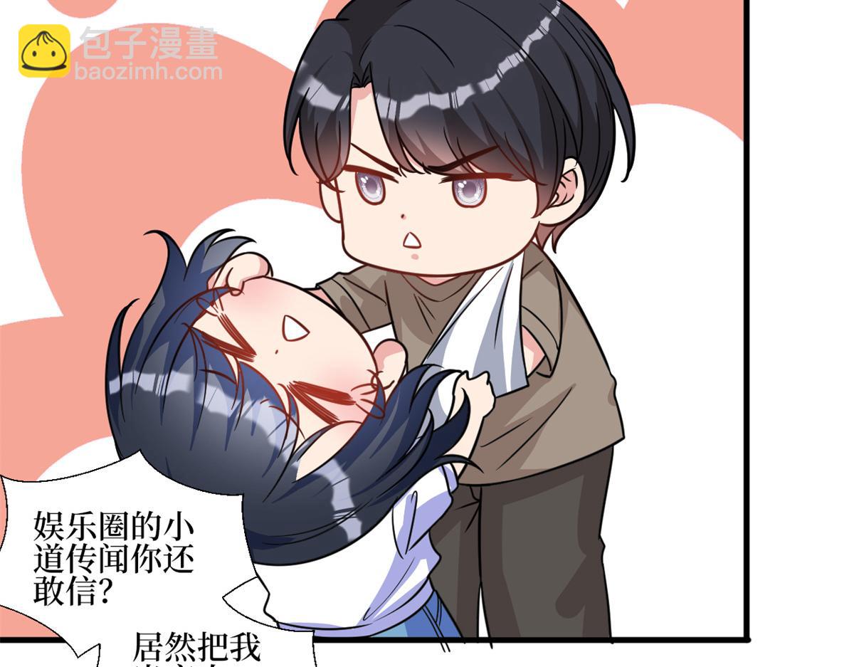 第246话 唐夫人的决心18