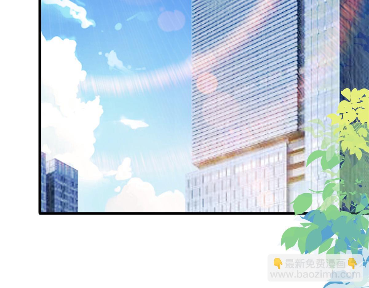 第246话 唐夫人的决心24