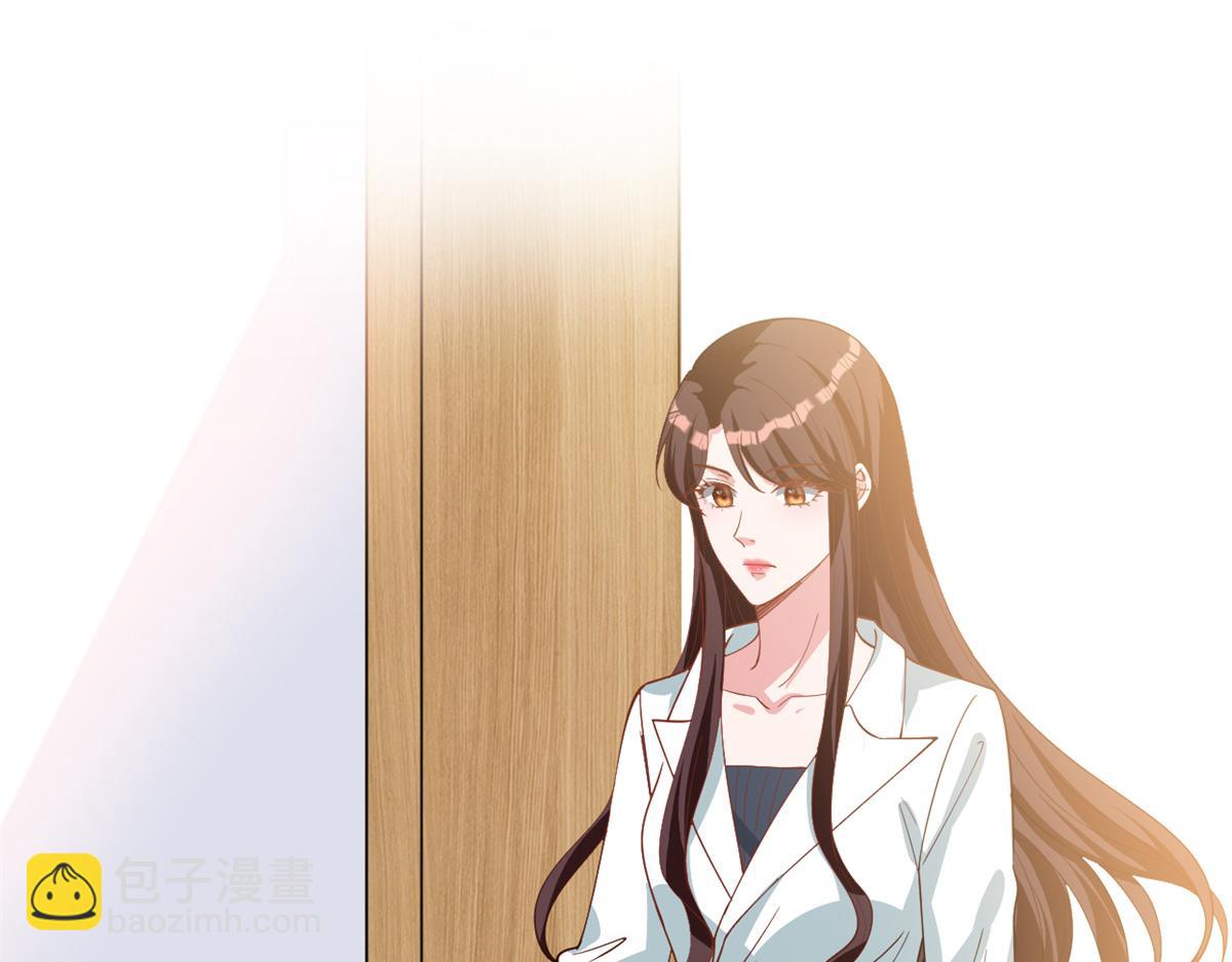 第246话 唐夫人的决心35