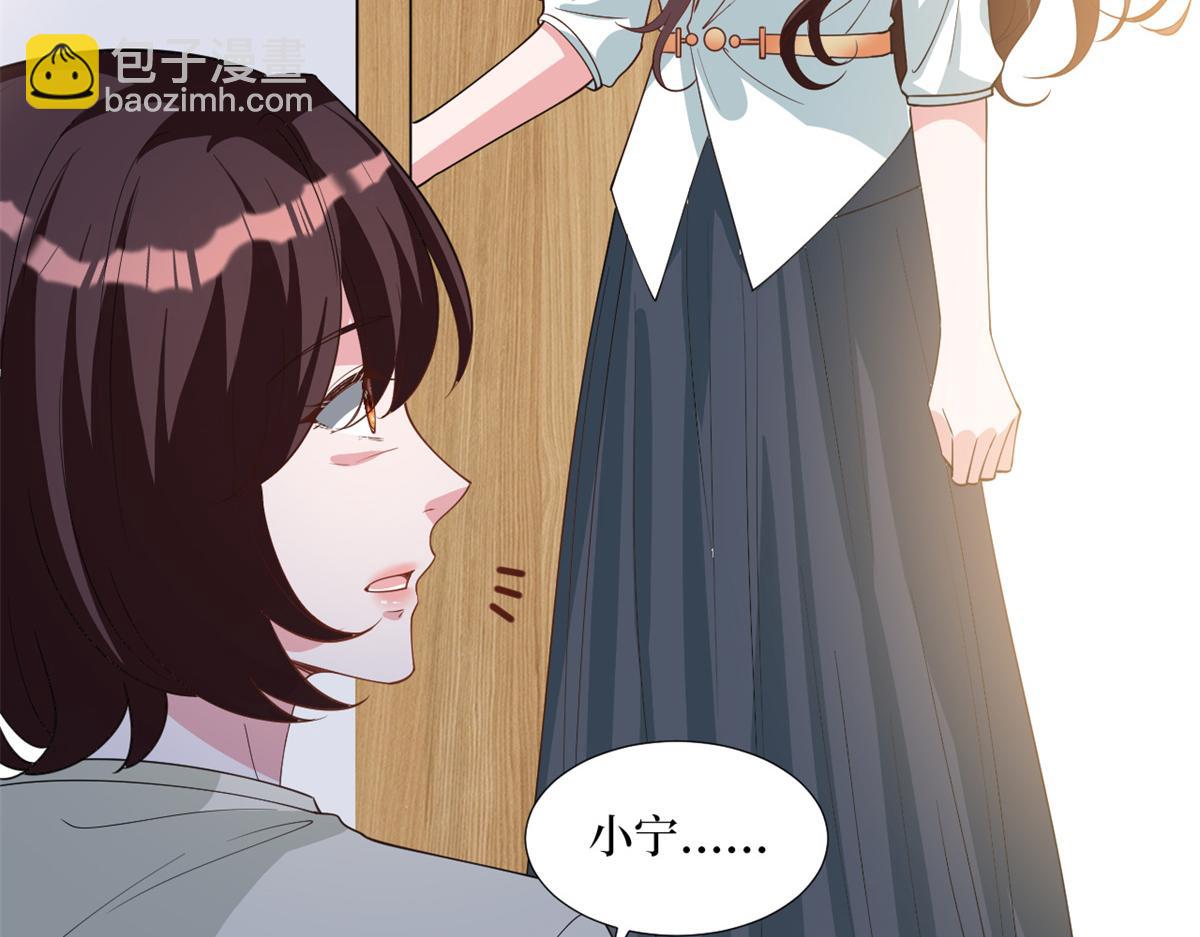 第246话 唐夫人的决心36