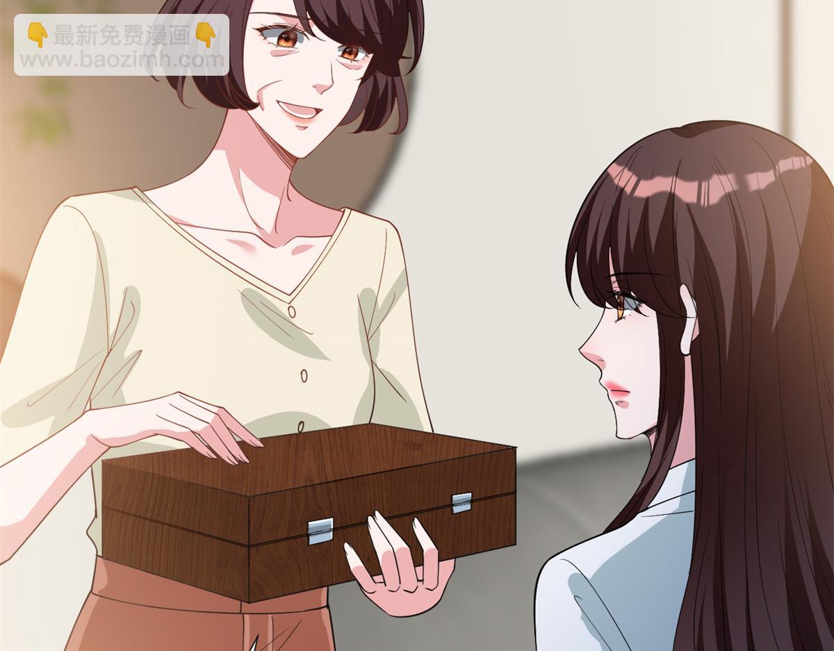第246话 唐夫人的决心41