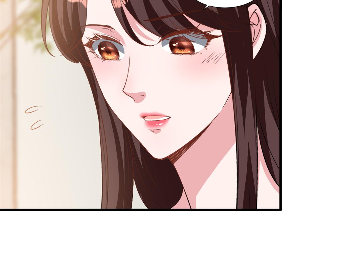 第246话 唐夫人的决心45